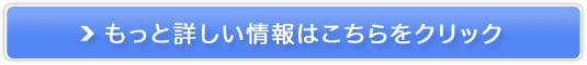 lGʃGCWOPASLKgCAZbg̔TCg